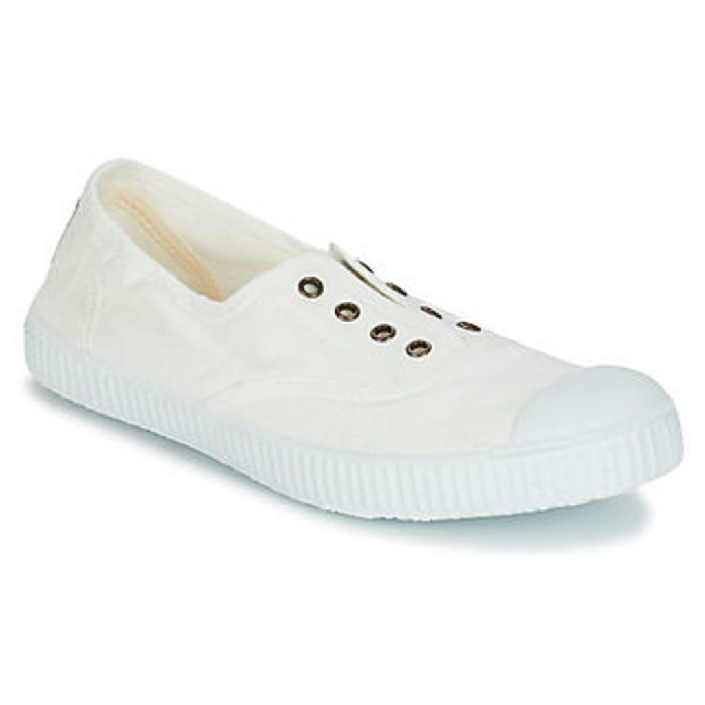 6623  women's Shoes (Trainers) in White