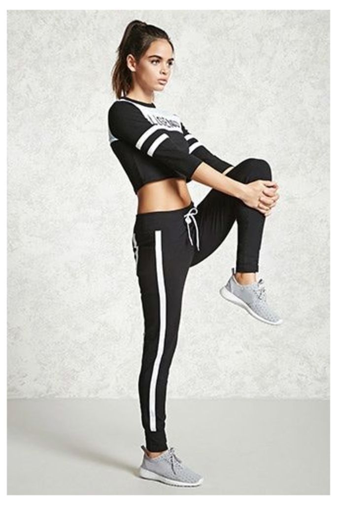 Active Striped Joggers