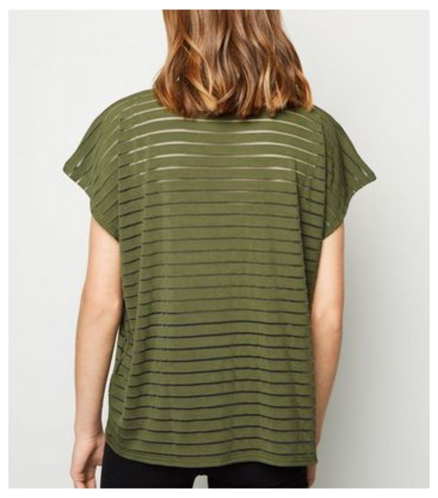 Khaki Stripe Mesh Oversized T-Shirt New Look