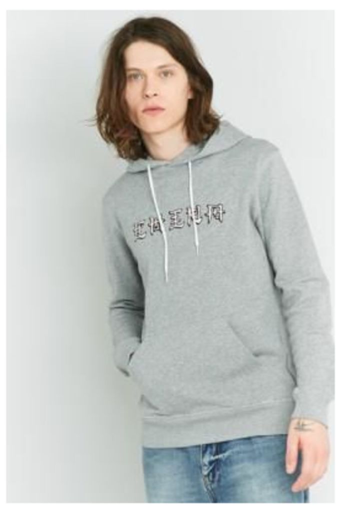 Soulland Xiong Pullover Hoodie, Grey