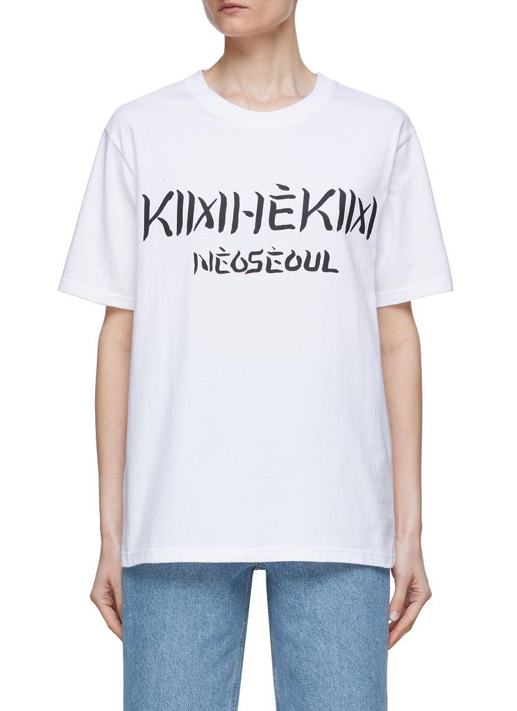 ‘Neoseoul' Logo Print Crewneck T-Shirt