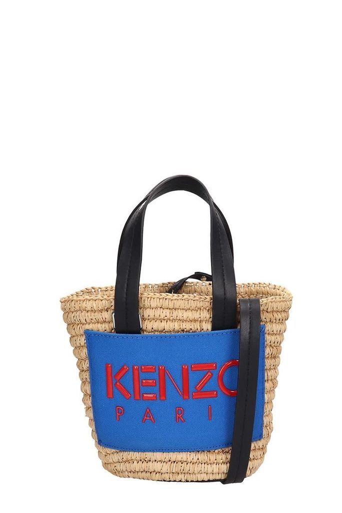 Kenzo Beige Braided Fabric Small Summer Basket Bag