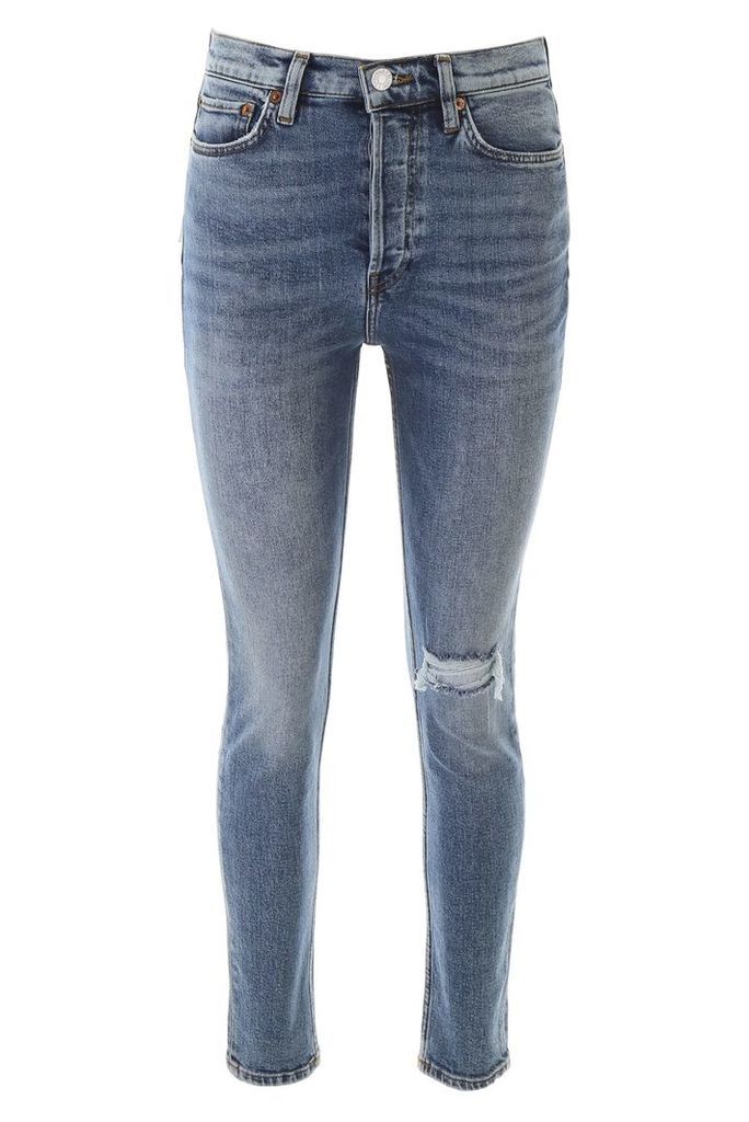 Ultra High Rise Jeans