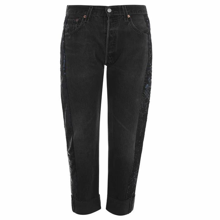Kendall and Kylie Sequin Jeans - Black