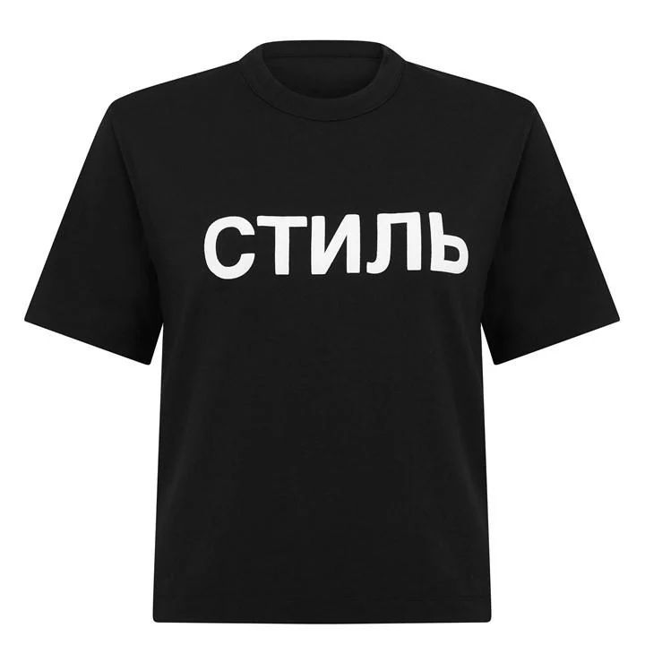Ctnmb T-Shirt - Black