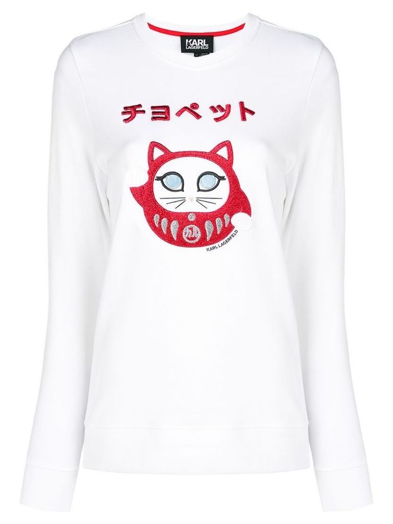 Karl Lagerfeld Ikonik Japan embroidered sweatshirt - White