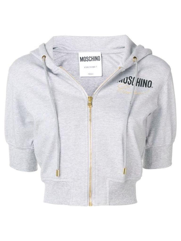 Moschino logo hoodie - Grey