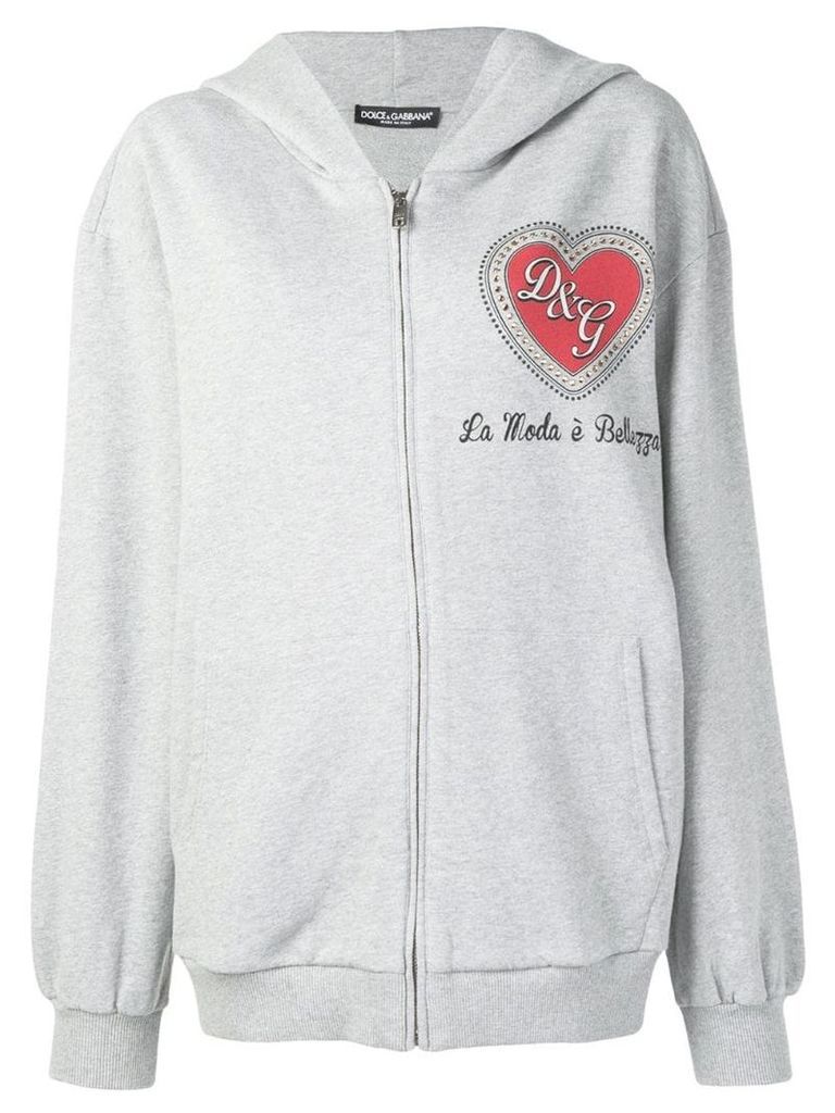 Dolce & Gabbana zip-up logo hoodie - Grey