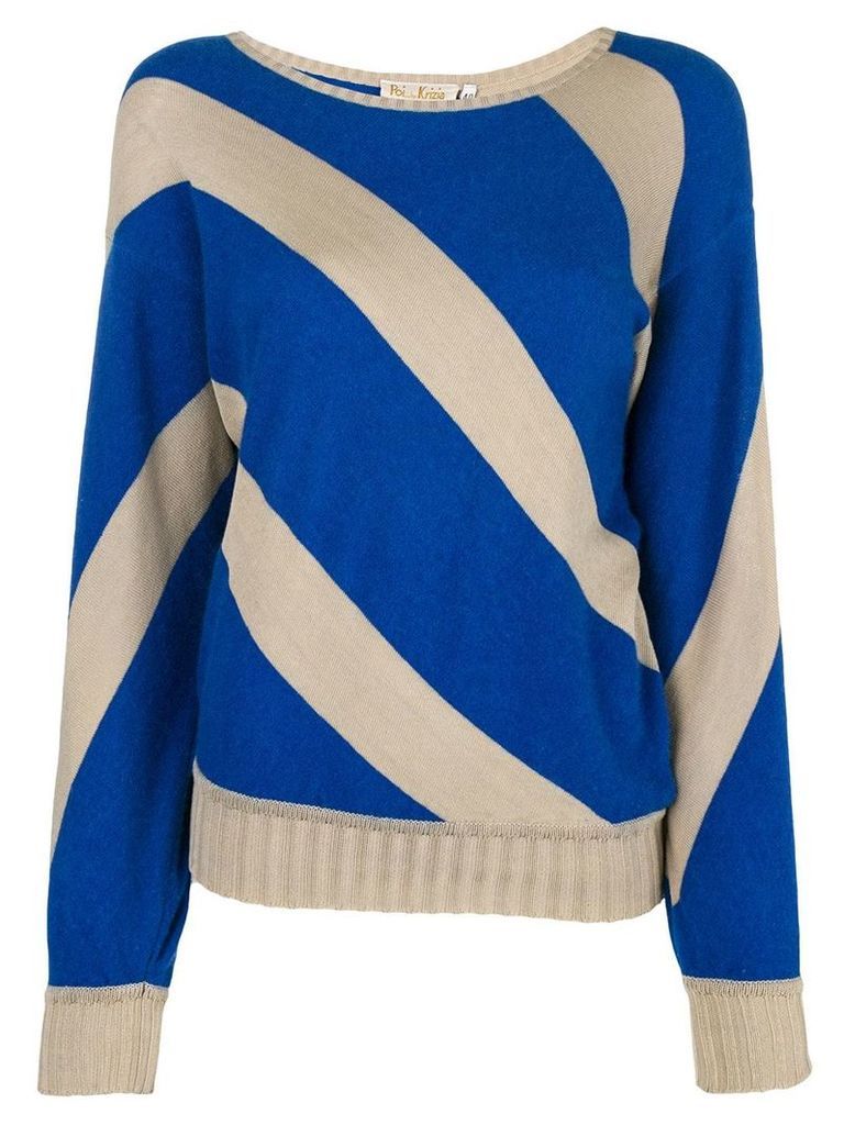 Krizia Pre-Owned striped jumper - NEUTRALS