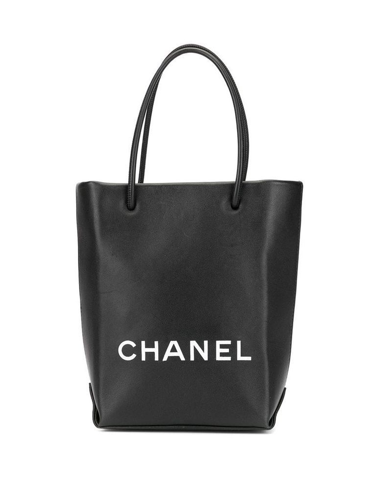 Chanel Pre-Owned 2008-2009 Essential tote - Black