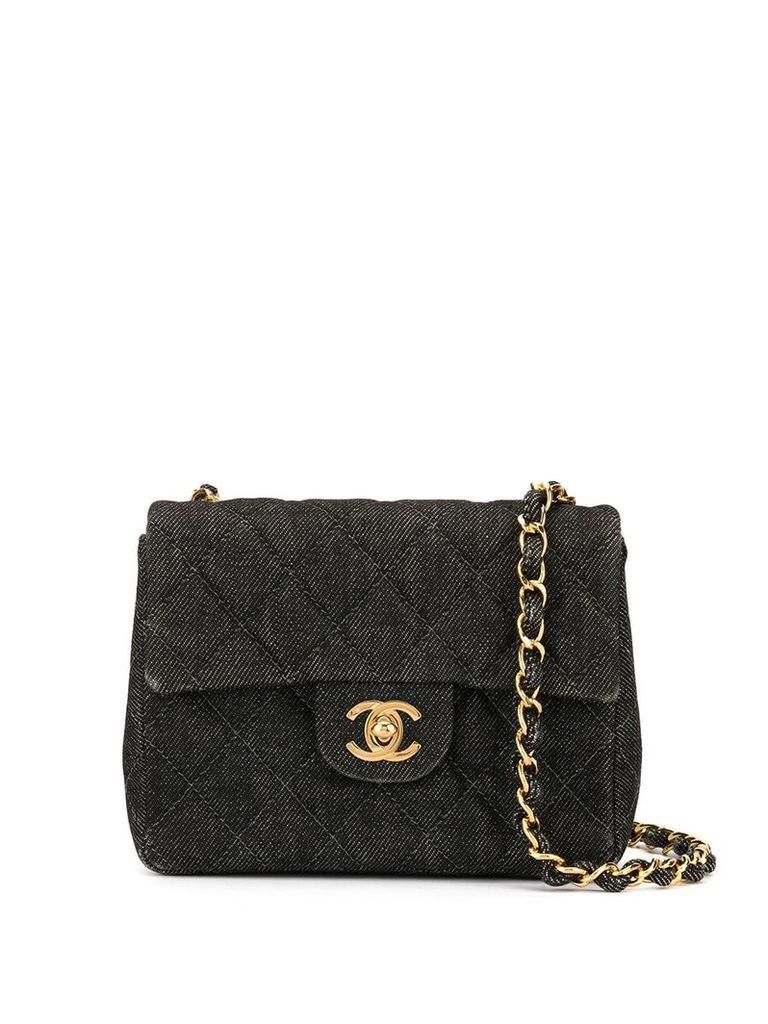 Chanel Pre-Owned quilted chain shoulder bag - Grey