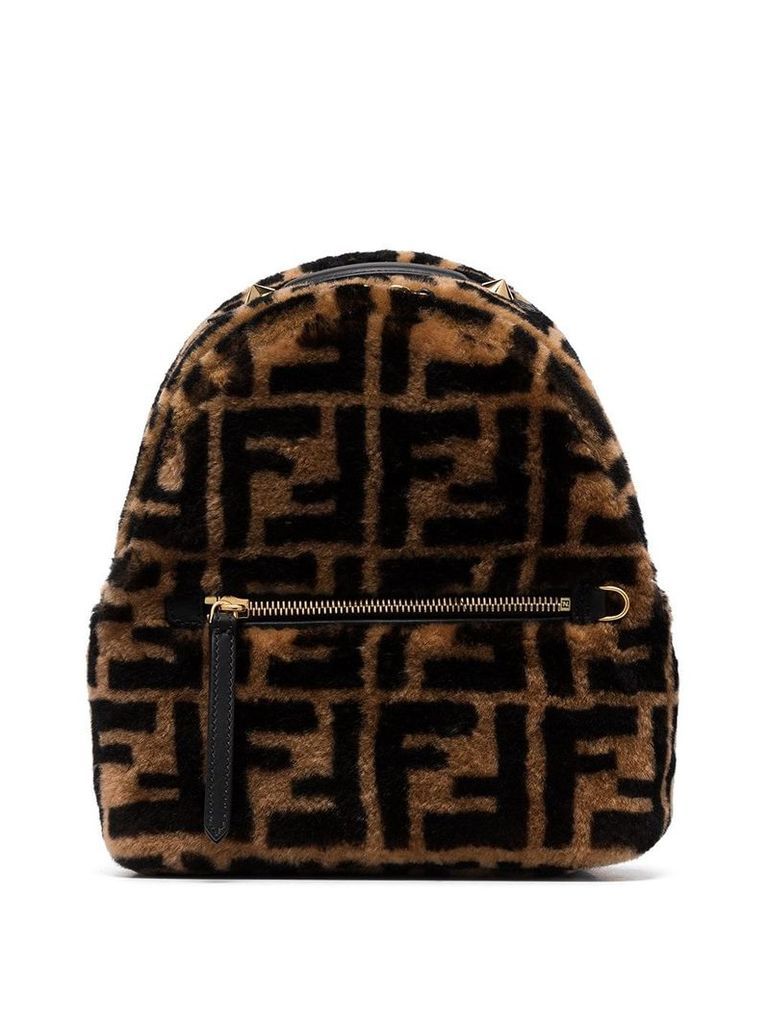 Fendi shearling FF backpack - Brown