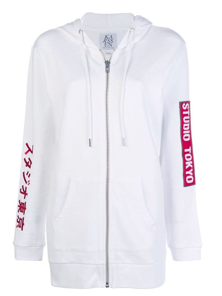 Zoe Karssen Studio Tokyo oversized zip hoodie - White