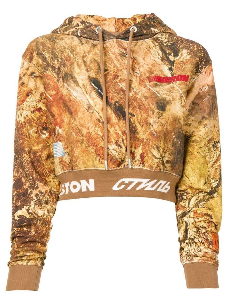 Heron Preston camouflage print cropped hoodie - Brown