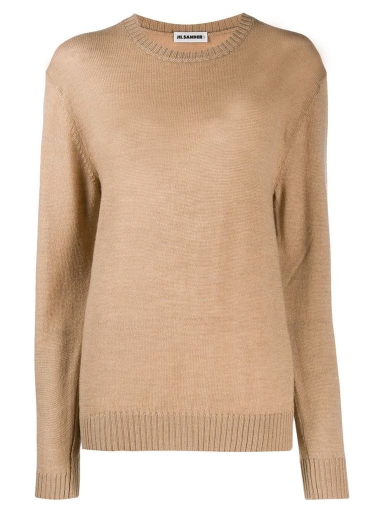Jil Sander slim-fit wool sweater - Brown