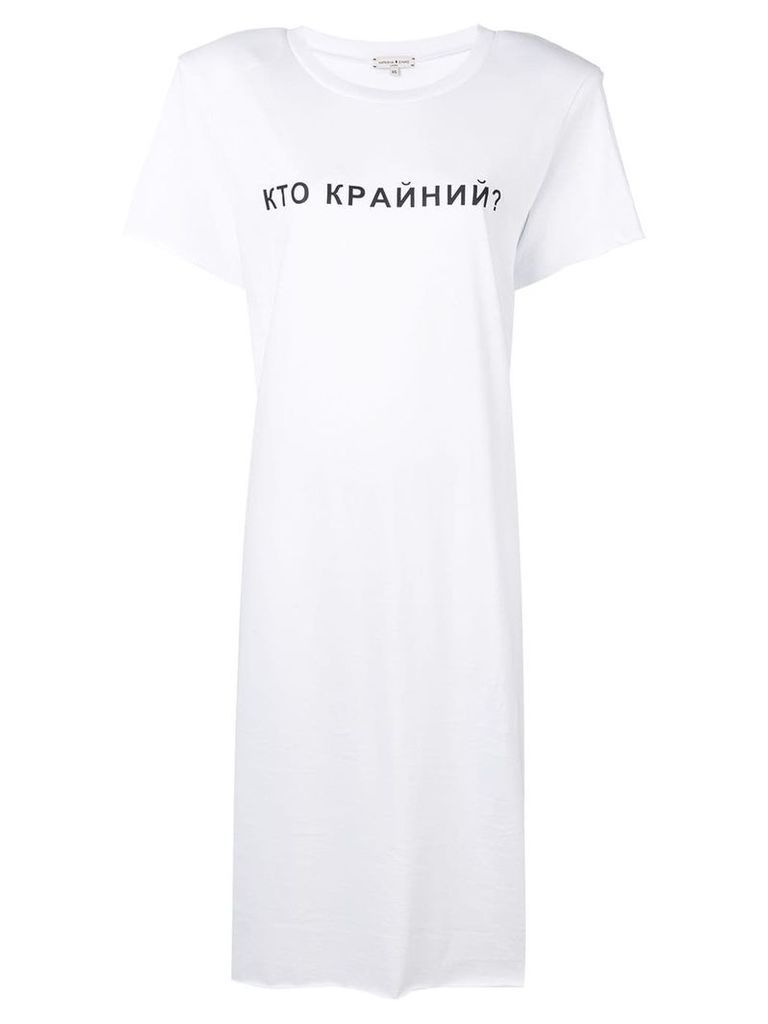 Natasha Zinko printed T-shirt dress - White