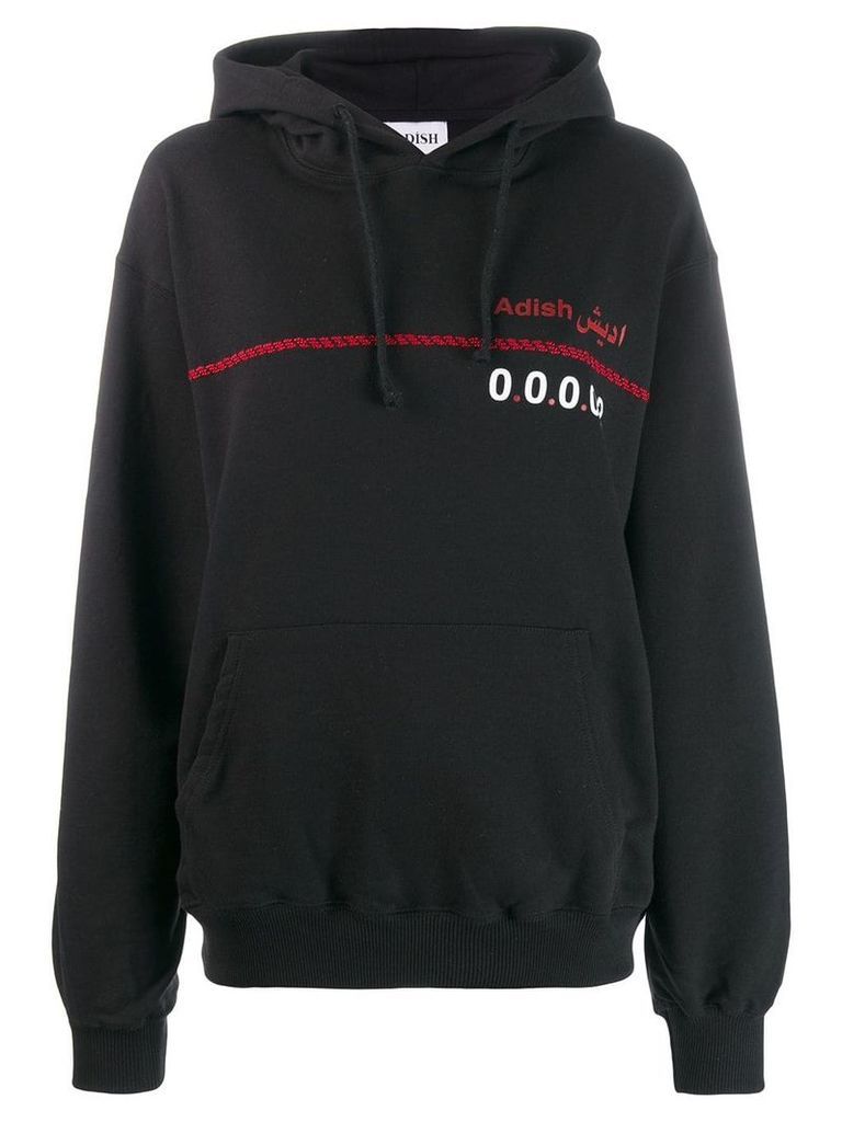 Adish logo printed hoodie - Black