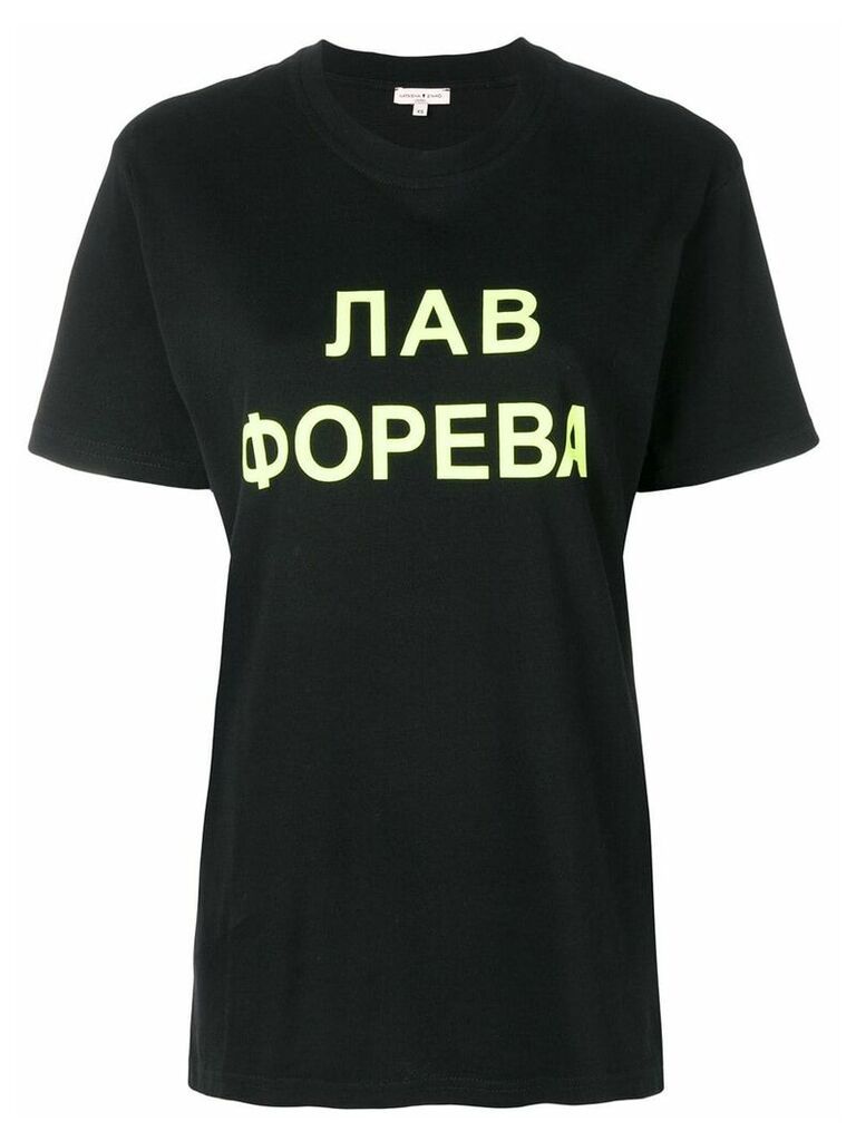 Natasha Zinko Love Forever T-shirt - Black