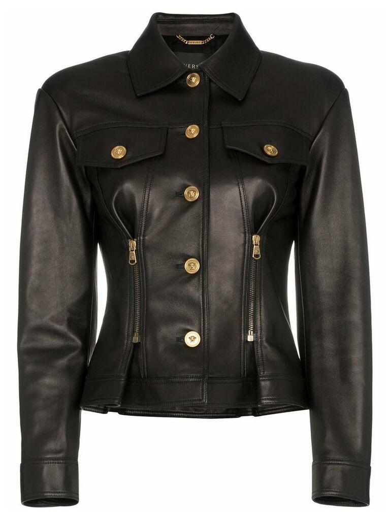 Versace leather button down zip detail jacket - Black