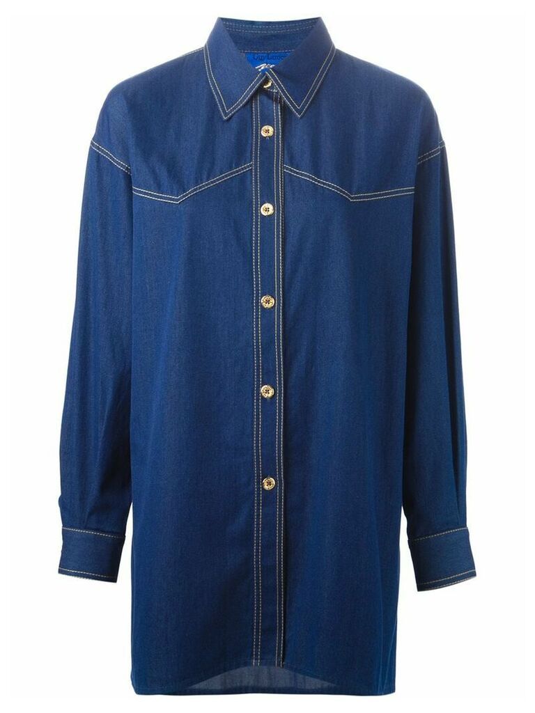 Guy Laroche Pre-Owned denim shirt - Blue