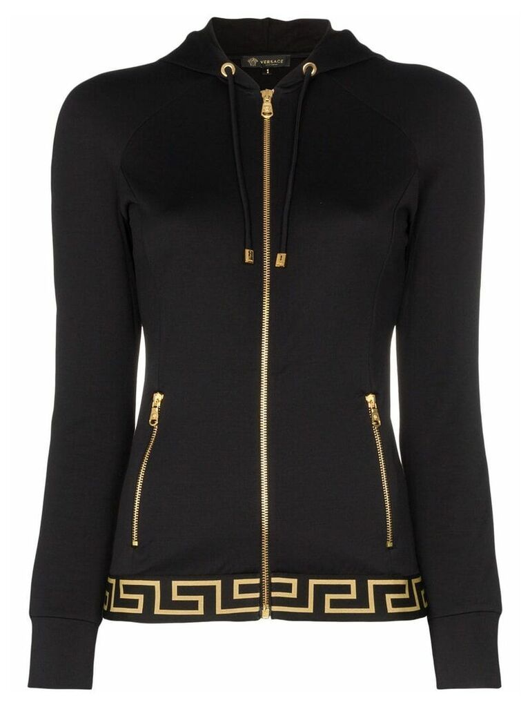 Versace zip-up logo track jacket - Black