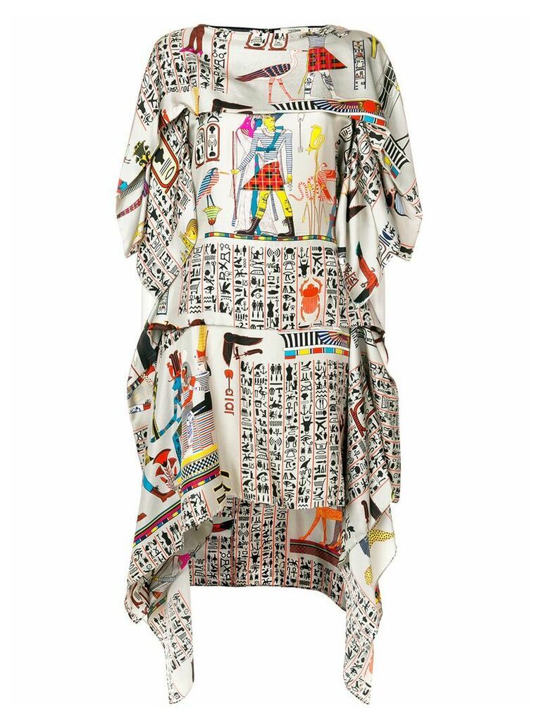 Jean Paul Gaultier Pre-Owned printed layered dress - Multicolour