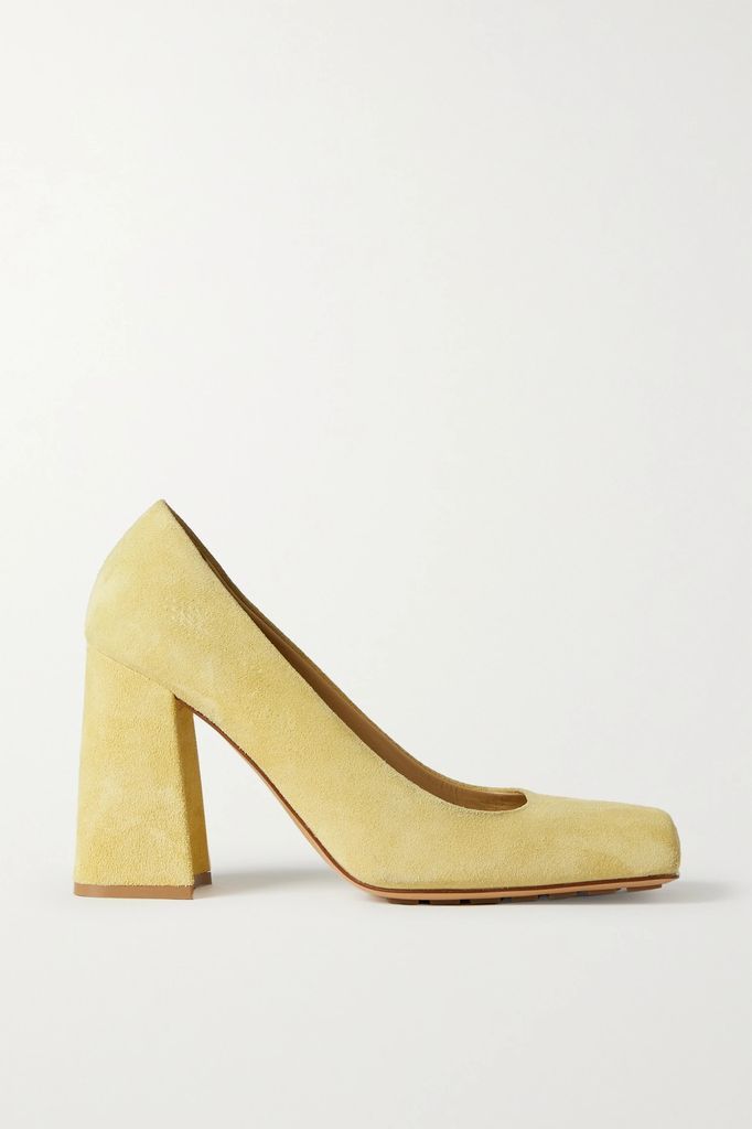 Suede Pumps - Yellow