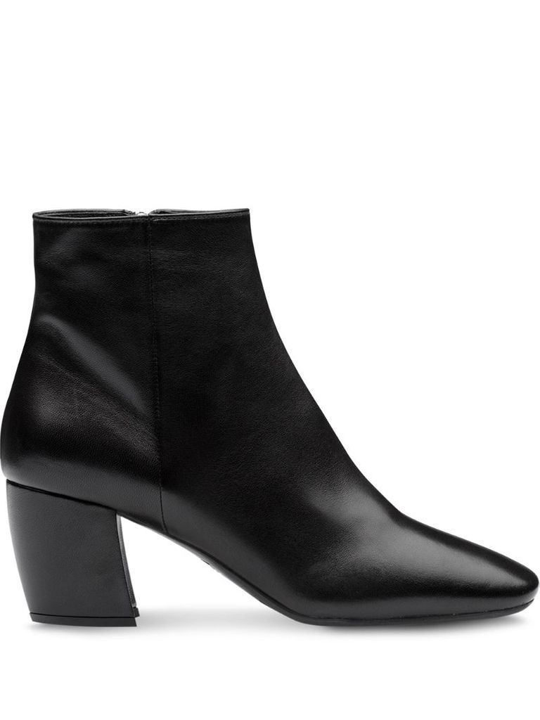nappa leather ankle boots