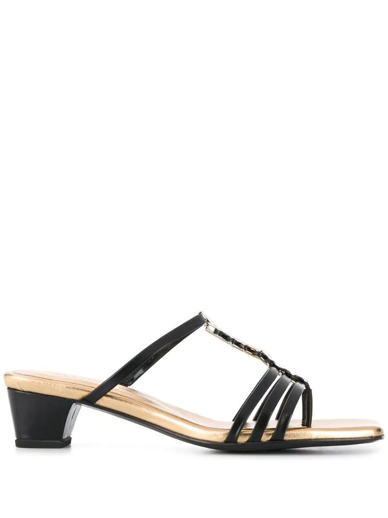 Narcissist strappy sandals