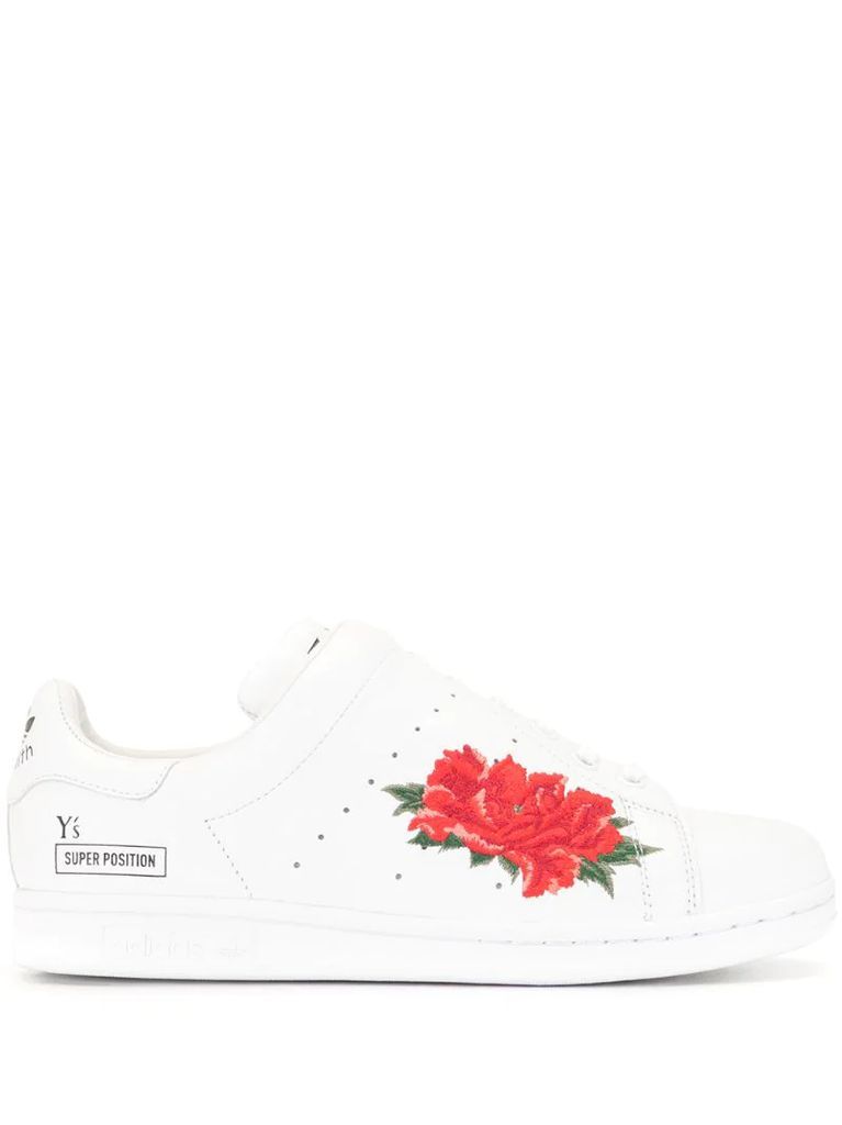 Stan Smith 25mm low-top sneakers