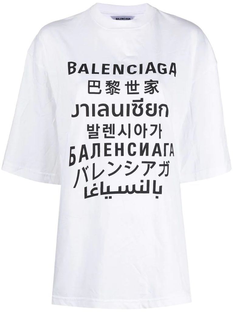 Languages XL T-shirt