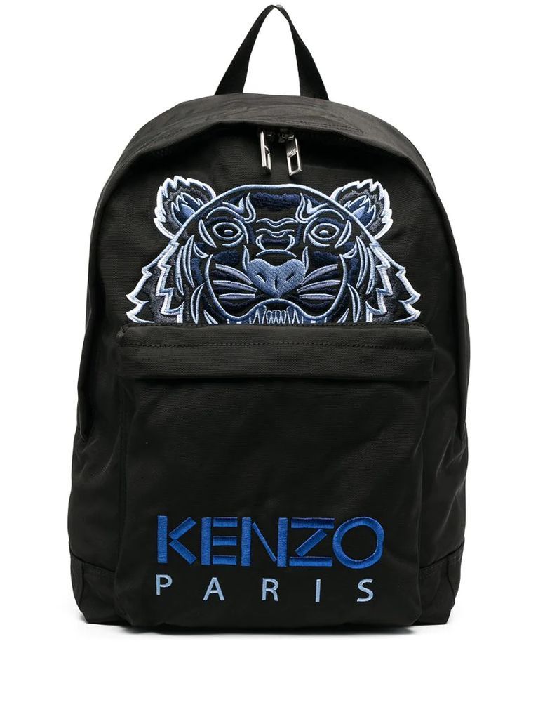 Campus Tiger backpack
