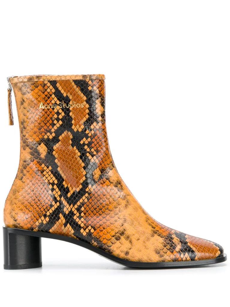 python print ankle boots