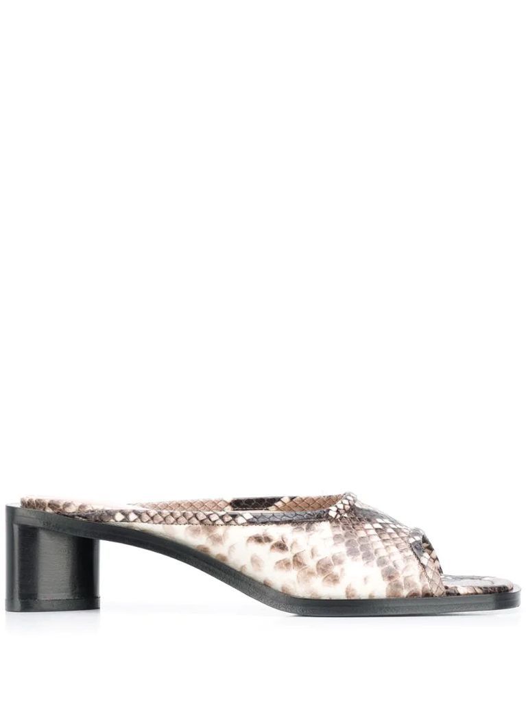 python print 50mm mules