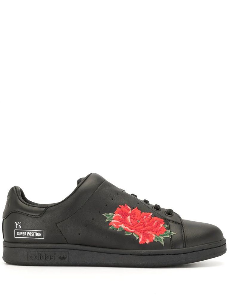Stan Smith 25mm low-top sneakers