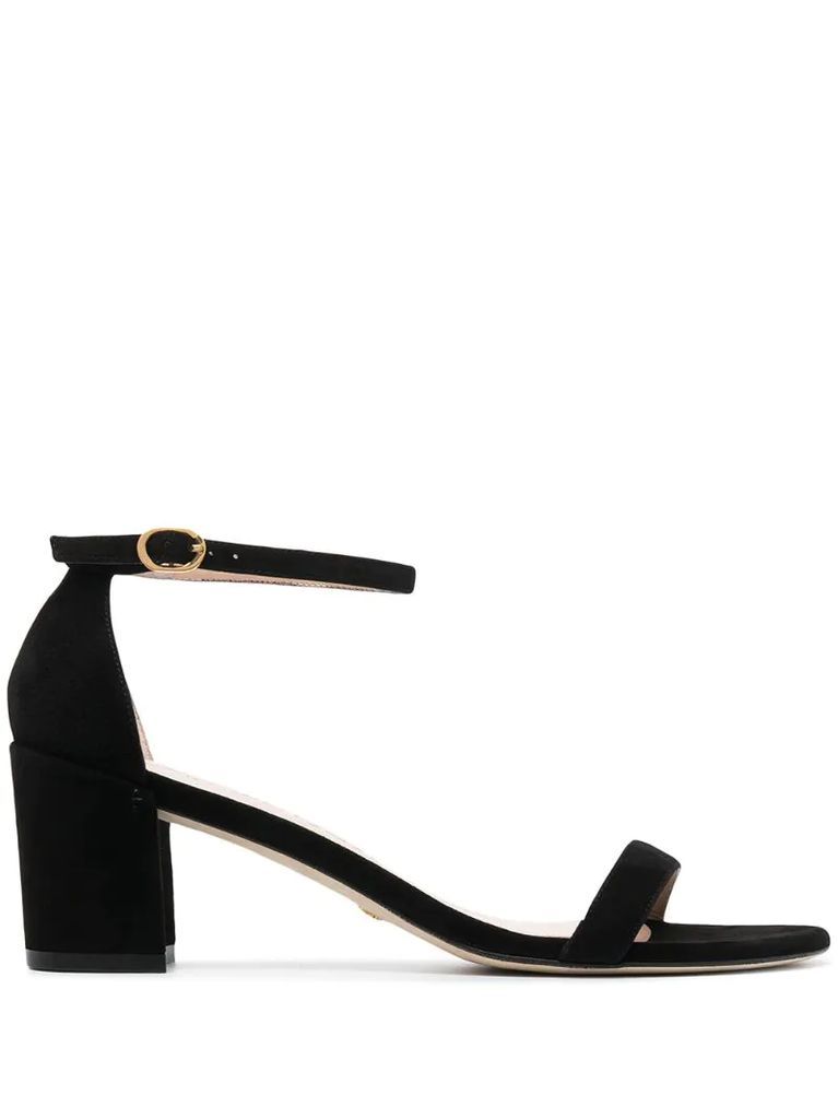 Simple ankle strap sandals