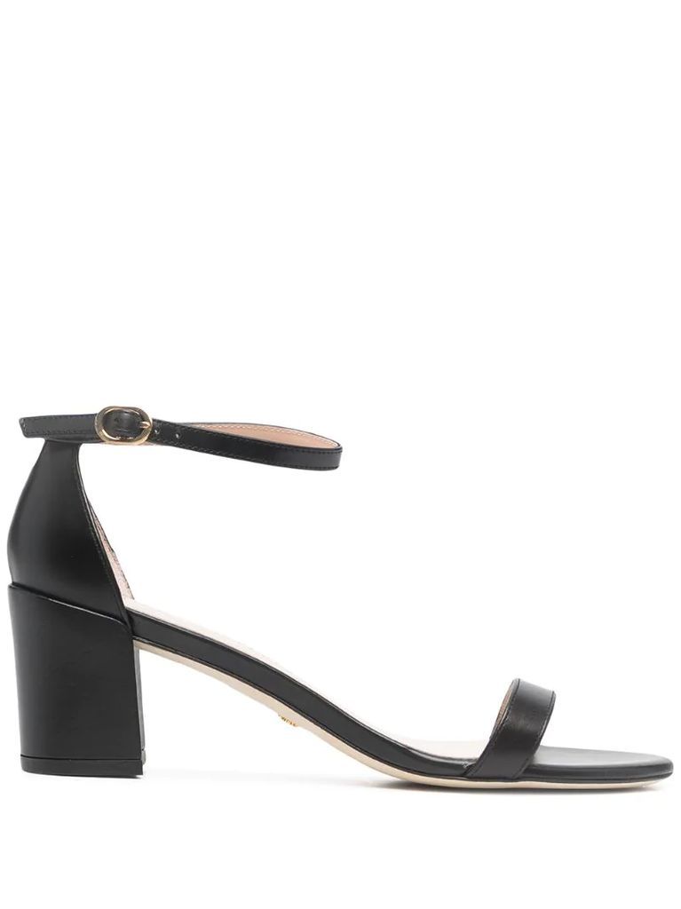 Simple ankle leather sandals
