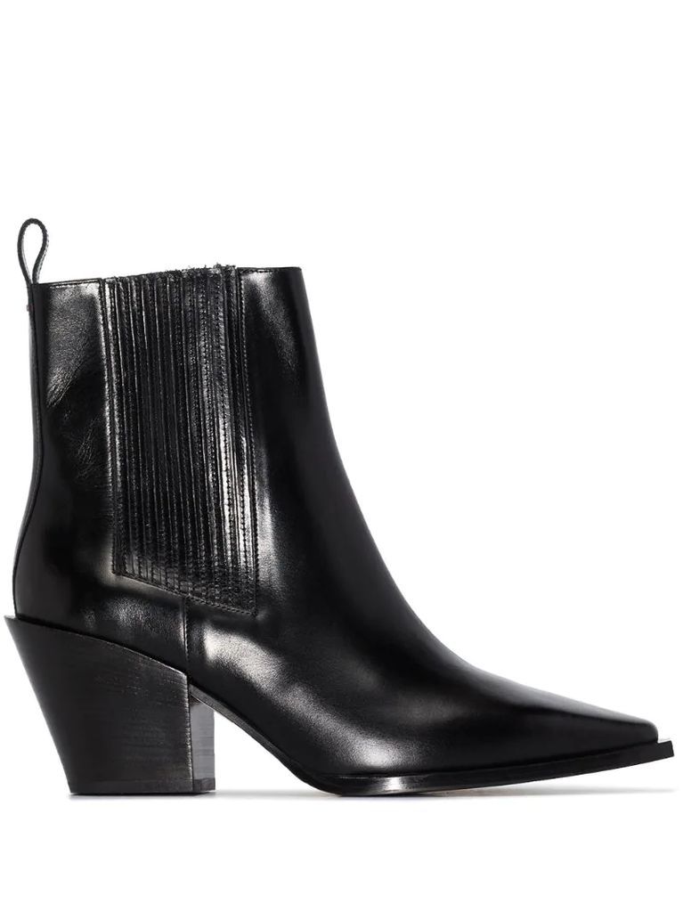 Kate 80mm ankle boots