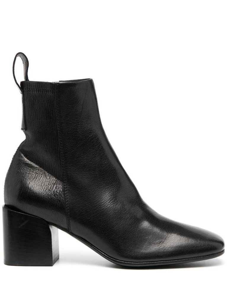Gail 1 ankle boots