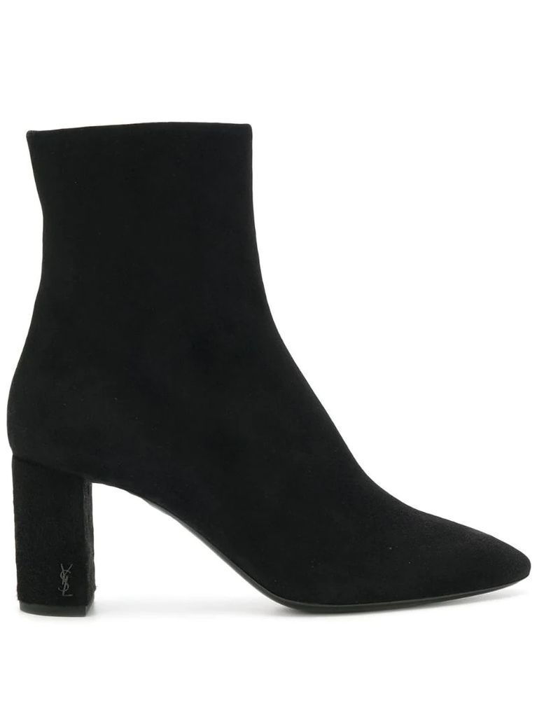 Lou ankle boots