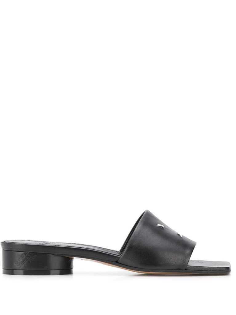 contrasting stitching square-toe sandals