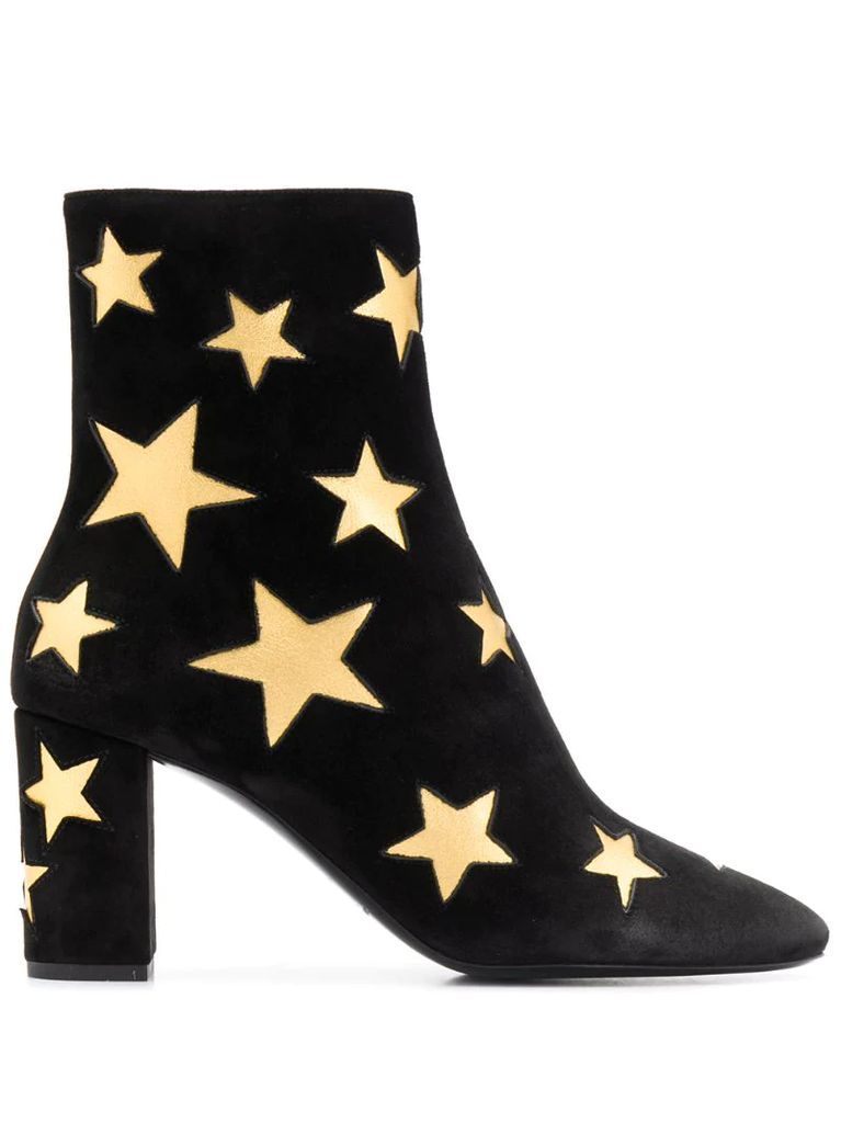 Lou starry 75 boots