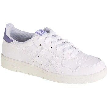 Japan  women's Shoes (Trainers) in White