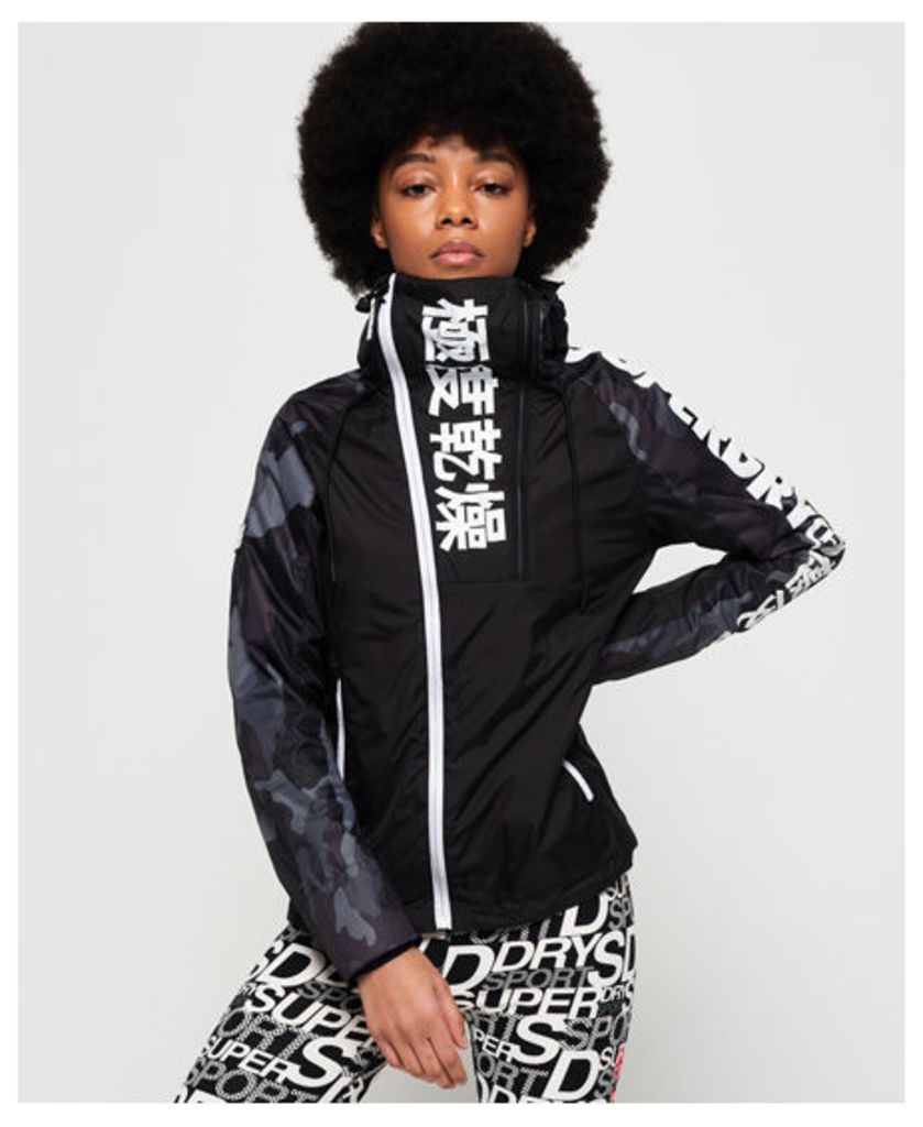 Superdry Japan Edition Cagoule