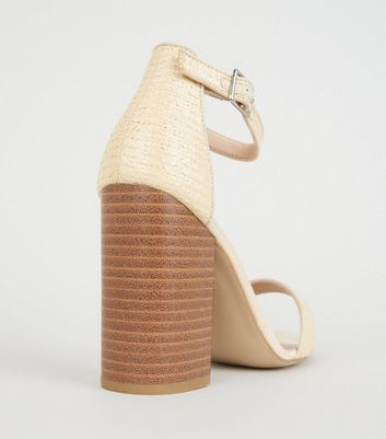 Off White Woven 2 Part Strappy Sandals New Look