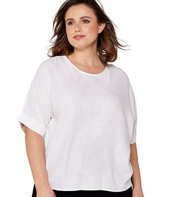 Curves White Textured Short Sleeve Top New Look