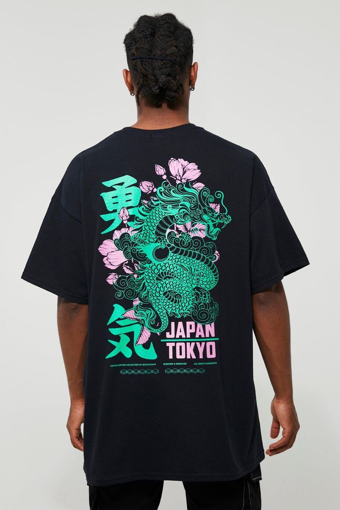 Men's Oversized Dragon Back Print T-Shirt - Black - S, Black