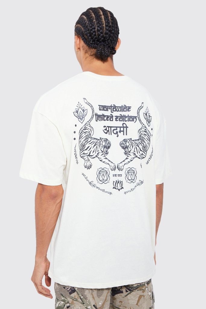 Men's Tall Oversized Mandala Tiger Graphic T-Shirt - Cream - S, Cream