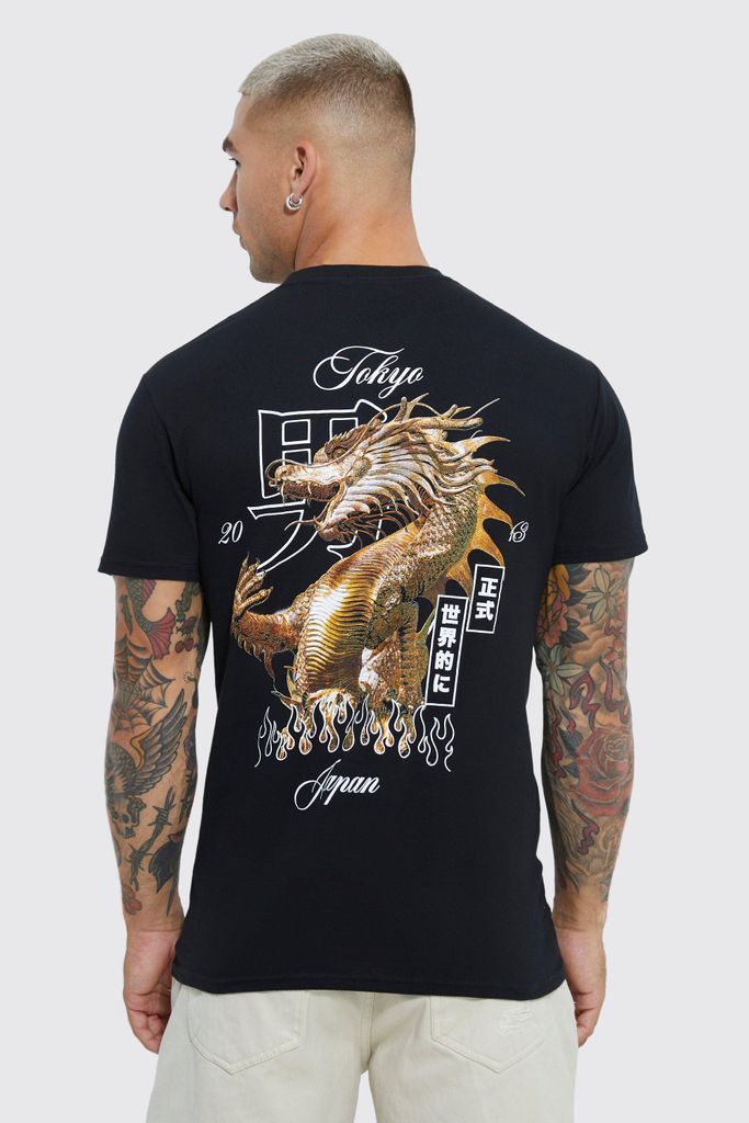 Men's Dragon Flames Graphic T-Shirt - Black - S, Black