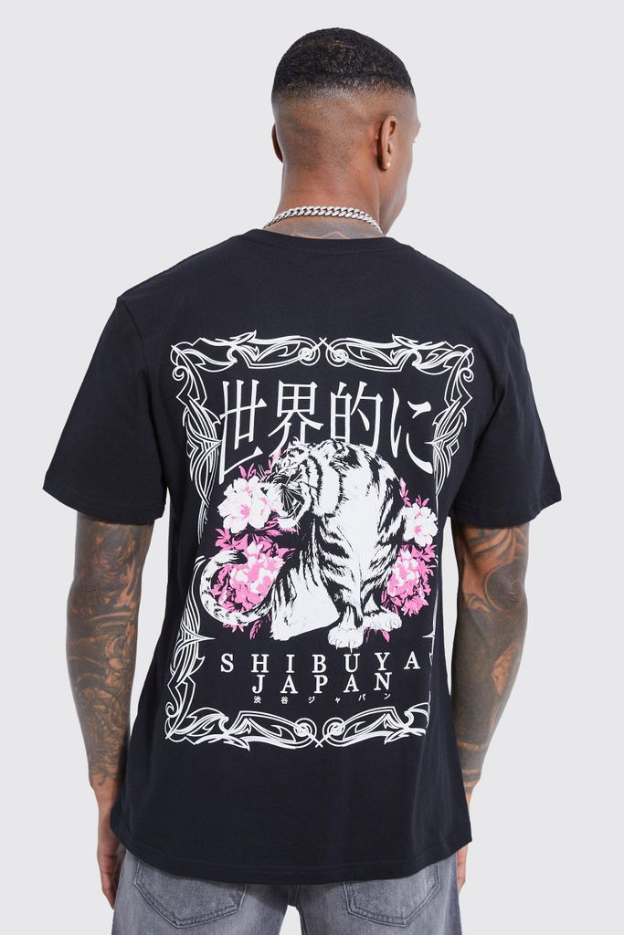 Men's Floral Tiger Back Graphic T-Shirt - Black - S, Black